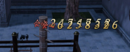 下一站江湖2最強武學(xué) 三大T0武學(xué)推薦