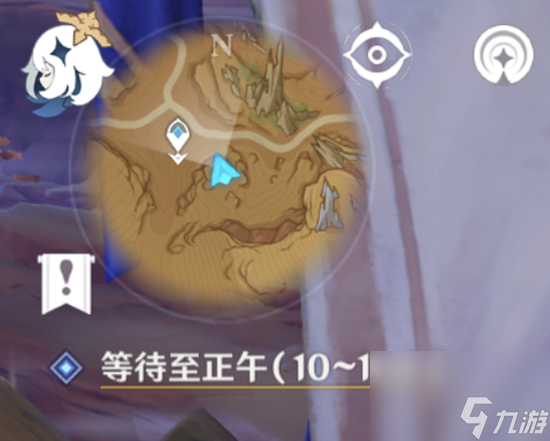 原神謎題全都解開(kāi)了成就怎么達(dá)成