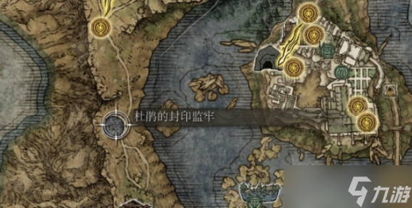 艾尔登法环杜鹃的封印监牢位置介绍