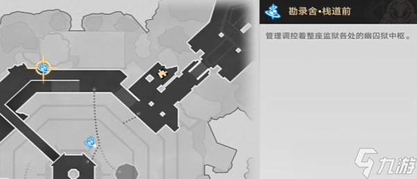 《崩壞星穹鐵道》2.4影衛(wèi)信條叛變成就達(dá)成攻略