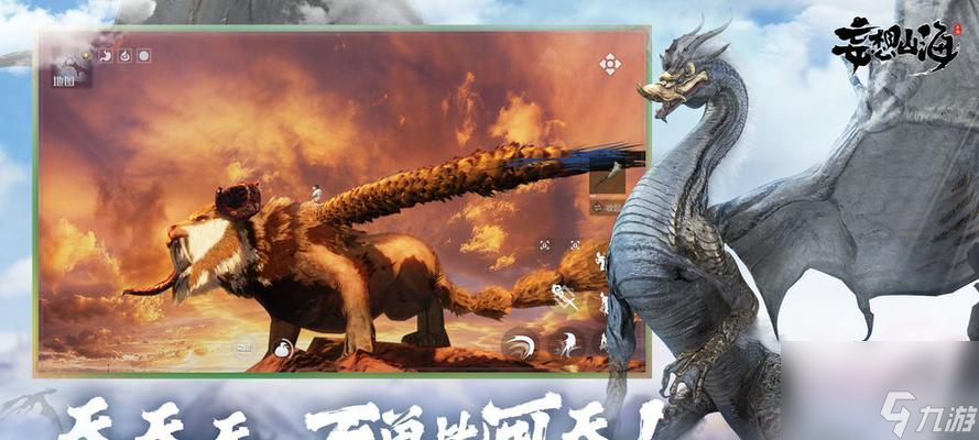 《探寻灵韵的神秘力量——以妄想山海新手攻略》（解析灵韵在游戏中的作用与获取升级技巧）