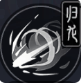 歸龍潮醉笙技能怎么樣 歸龍潮醉笙技能胤痕介紹