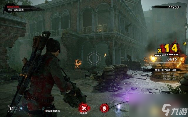 《僵尸部队4：死亡战争》全关卡流程全支线挑战攻略 全收集图文攻略