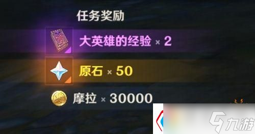 原神淥華景畫怎么做（競(jìng)技場(chǎng)PVP戰(zhàn)斗策略）