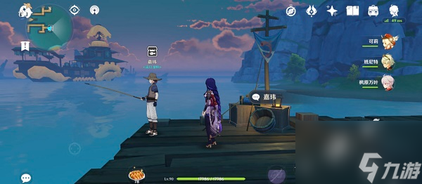 原神釣魚裝有信件的漂流瓶作用介紹
