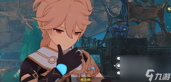 《原神》波光粼粼的回憶全流程完成攻略