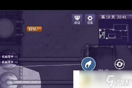 《阿瑞斯病毒2》檢修室密碼介紹