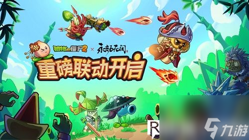 植物大战僵尸怎么刷金币-植物大战僵尸金币获得攻略