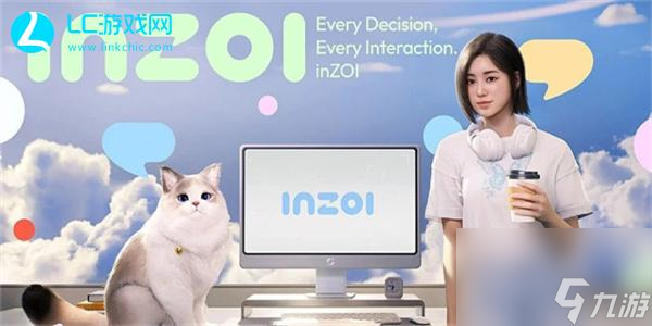 inzoi多少钱