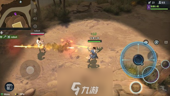 猎手之王新手武器推荐 新手的武器组合介绍