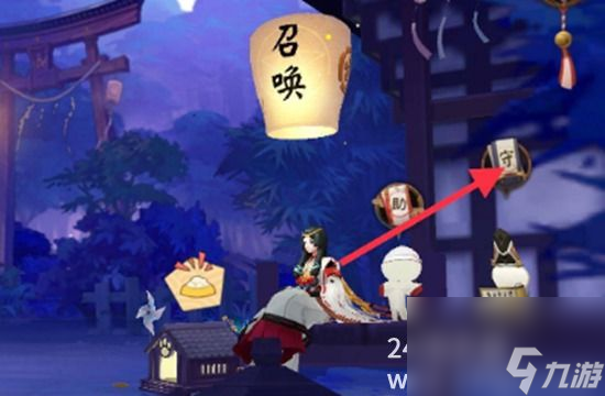 陰陽(yáng)師怎么才能收徒 陰陽(yáng)師收徒的師才收徒詳細(xì)方法