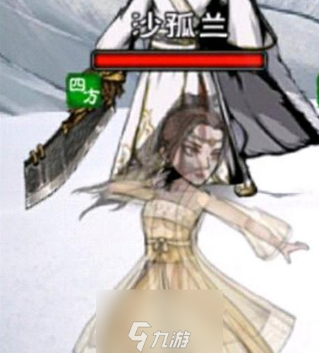 烟雨江湖沙孤兰怎么获得 角色入队方法及资质讲解