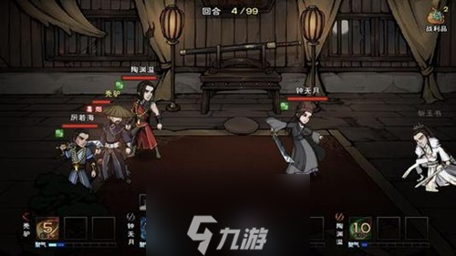 煙雨江湖君杰怎么打 boss各階段技能及掉落物品講解