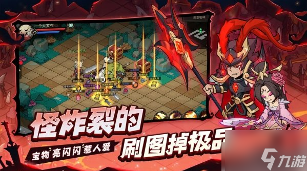 地下城与领主战士转职哪个好 职业方向推荐