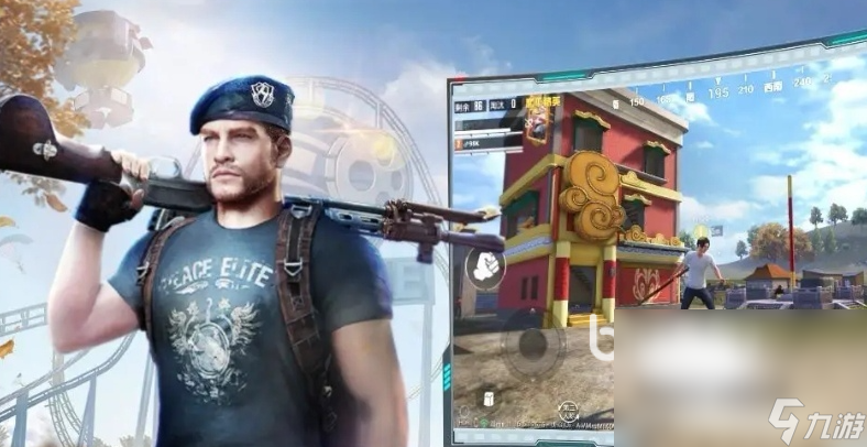 PUBG加速器如何选择 PUBG加速器推荐指南