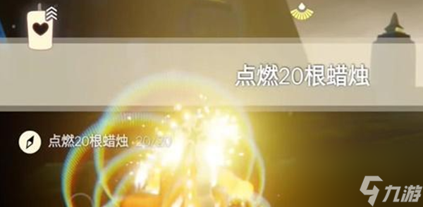 《元梦之星》12月22日每日任务完成攻略