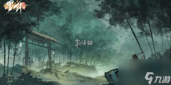 墨剑江湖燎原十五任务通关攻略