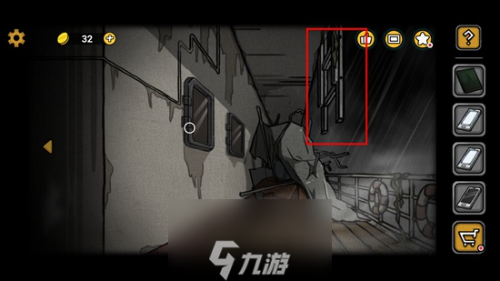 诡船谜案2驾驶室厨房密码攻略 第四部分图文通关详解