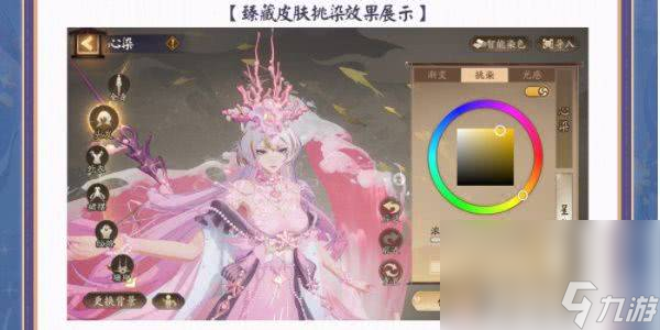 阴阳师百花杀什么时候上线 百花杀上线时间一览