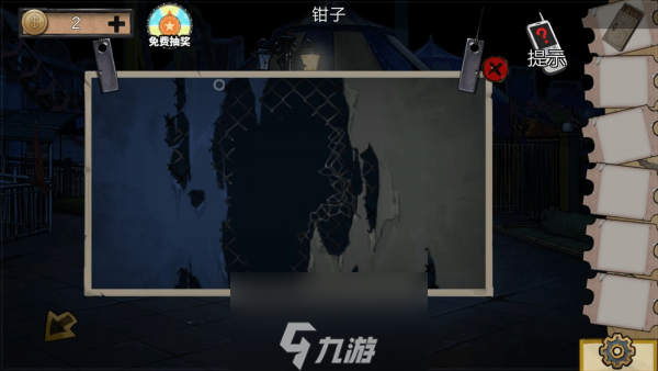 密室逃脱绝境系列11游乐园第五关攻略 马戏团攻略详解