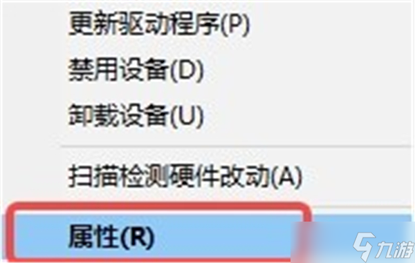 黑神话悟空解压缓慢怎么办