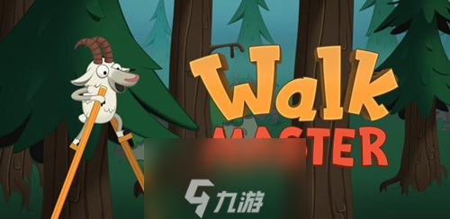 WalkMaster行走大师第3关通关攻略