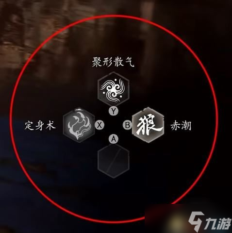 黑神话悟空法术图鉴大全 全法术效果一览