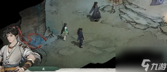 墨剑江湖燎原十五任务通关攻略