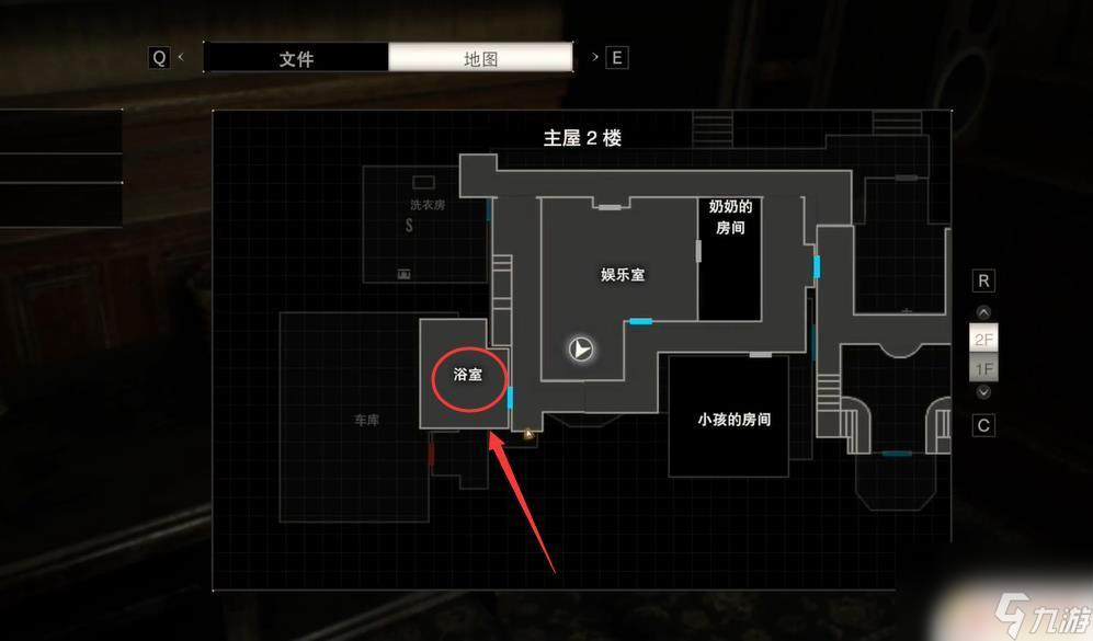 生化危机7散弹怎么拿 生化危机7散弹枪怎么获得