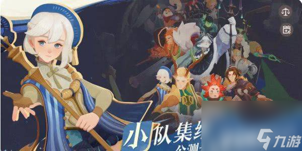 剑与远征启程怎样进行商品兑换 商品兑换攻略