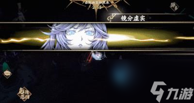 天地劫幽城再臨朧夢(mèng)婳妖天賦絕學(xué)一覽