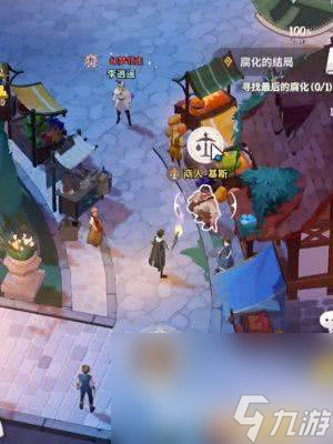 剑与远征启程怎样进行商品兑换 商品兑换攻略