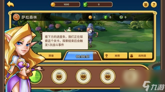 放置奇兵评测：这么肝的游戏玩起来好high