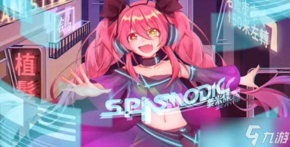 phigros曲绘掉落概率
