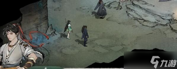 墨剑江湖燎原十五任务攻略
