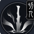 归龙潮言预技能怎么样 归龙潮言预技能胤痕介绍