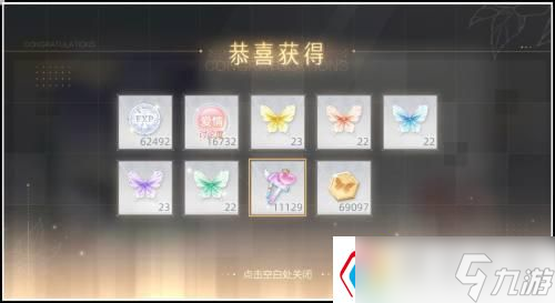 絕對演繹怎么提升粉絲號召力（裝備強化材料獲取攻略）