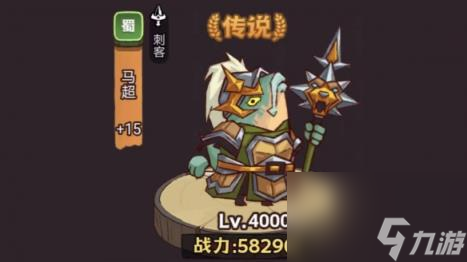 咸魚之王俱樂(lè)部典韋陣容推薦