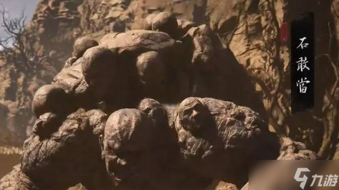 黑神话悟空所有BOSS打法攻略大全