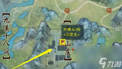 剑网3无界济苍生奇遇攻略