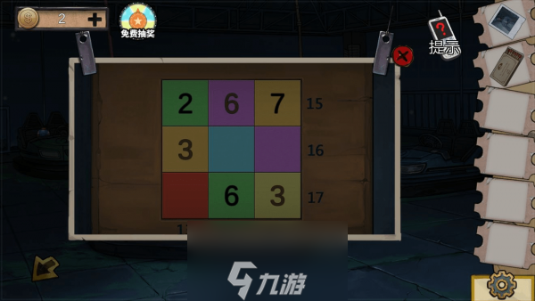 密室逃脱绝境系列11游乐园第五关攻略 马戏团攻略详解
