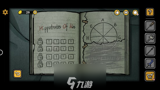诡船谜案2第三部分图文攻略 船员室2线索攻略