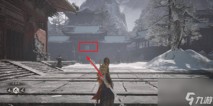 黑神话悟空珍玩图鉴怎么获得