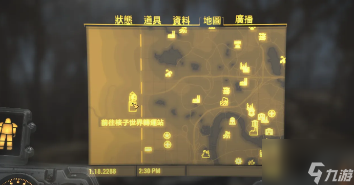 辐射4核子世界dlc要怎么进入 辐射4核子世界dlc进入方法介绍