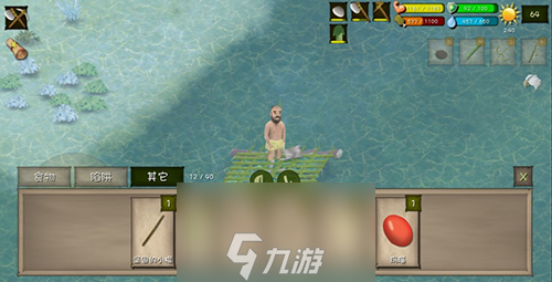 挨饿荒野帕劳群岛隐藏任务怎么完成 任务通关攻略