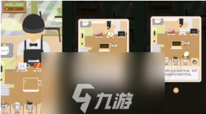 猫宅97铲屎官怎么做 养成猫咪攻略