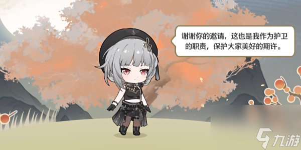 鸣潮月下祈愿其二怎么做