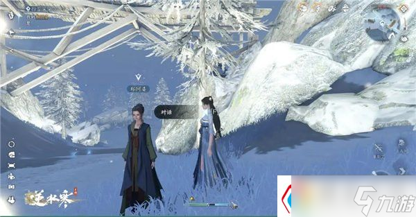 逆水寒青鸞暖羽衣怎么獲得-滄州風(fēng)雪夜歸人任務(wù)完成攻略