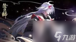 《阴阳师》蜃气楼阵容怎么搭配