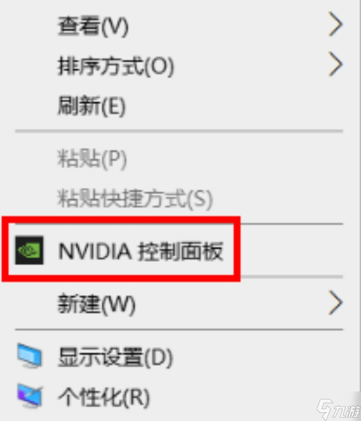 黑神话悟空n卡终极优化设置教程